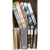 ราคา นิยายสุดหัวใจเล่มเดียวจบ สภาพ95% (5757073706)