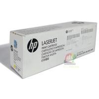 ราคา HP CE412AC Y เบอร์ 305A โทนเนอร์เลเซอร์สีเหลือง M351a, M451nw, M451dn, M451dw, M475dn, M475dw (40510762601)
