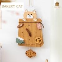 ราคา นาฬิกาแขวนติดผนังแบบลูกตุ้มแกว่งลายแมวและร้านขนมปัง Bakery Cat (28988305550)