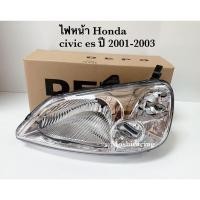 ราคา DEPOไฟหน้า HONDA CIVIC ES ปี 2001 2002 2003 ฮอนด้าซีวิค (1610476817)
