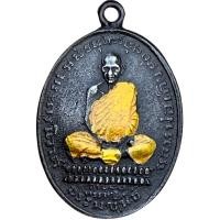 ราคา หลวงพ่อเดิม วัดหนองโพธิ์ พุทธบารมี พระเครื่อง พ่อเดิม (18586226927)