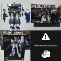ราคา RX-78 NT-1 GUNDAM ขนาด 1/144 HG ประกอบแล้ว (54452956118)