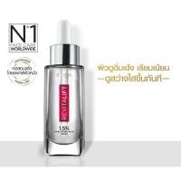 ราคา L'oreal Revitalift 1.5% Hyaluronic Acid Serum 30 ml (6681389741)