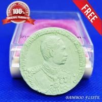 ราคา หลวงพ่อวิริยังค์ สิรินฺธโร ร.5 พระปิยะมหาราช รับประกันพระแท้100% ฟรีผ้ายันต์1ผืน พระผงหยก พระปิยะมหาราช (ร.5) หลวงพ่อวิร (6954529681)