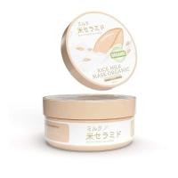 ราคา RICE MILK MASK OGANIC มาส์กนมข้าวญี่ปุ่น ออเกนิค สารสกัดจากธรรมชาติ 100% 250g (15506378541)