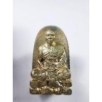 ราคา หลวงพ่อทอง วัดบ้านไร่ รูปเหมือนพิมพ์พระรอด เศรษฐีเงินล้าน (KA113) (25737266331)