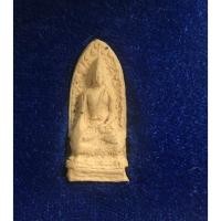 ราคา พระรอดสมโภช 600 ปี วัดเจดีย์หลวง เชียงใหม่ ปี2538 (12375850611)