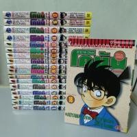ราคา หนังสือการ์ตูน โคนัน ภาคพิเศษ 1-18 !! (4573401767)