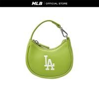 ราคา MLB พวงกุญแจ ยูนิเซ็กซ์ Basic Embo Logo Mini Bag Keyring รุ่น 3APOM016N 07OLS สีเขียวโอลีฟ (55053118478)