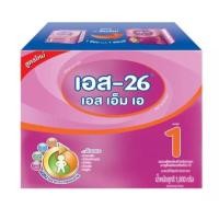 ราคา S26 SMA ขนาด 1650 กรัม นมผงสำหรับทารกช่วงวัยที่ 1 (อายุ 6 เดือน – 3 ปี) (1586861329)