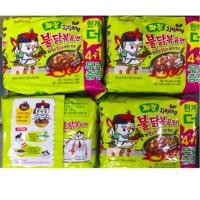 ราคา มาม่าเผ็ดเกาหลี ใหม่!! มาม่าจาจังเมียน จาจังมยอน (1132708505)