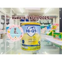ราคา Hi-Q Comfort 1+ ไฮคิวคอมฟอร์ท สูตร3 400 กรัม Exp.16/11/2025 (27012494434)