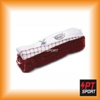 ราคา ตาข่ายแบดมินตันฝึกซ้อม FBT BT002 (6650666882)