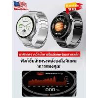 ราคา สมาร์ทวอทช์ตรวจสอบสุขภาพ หน้าจอใหญ่ความละเอียดสูง การโทรแบบไร้สาย ขั้นตอนและเข้าสู่ระบบแคลอรี่ และการชาร์จไร้ส กันน้ํา HD Bluetooth Call Voice Assistant (29538454975)