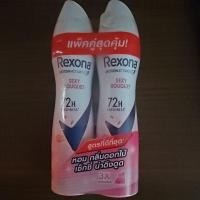 ราคา Rexona spray เรโซน่า สเปรย์ดับกลิ่นกาย กลิ่น sexy Bouquet (27209824529)