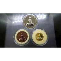 ราคา ชุด 3 เหรียญ(พระพุทธปางห้ามมาร) เหรียญที่ระลึกครบ 70 ปี กรมตรวจบัญชีสหกรณ์ บล็อกกษาปณ์ 2565 (21503824851)