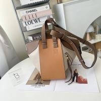 ราคา Loewe hammock small tri-color (18277432493)