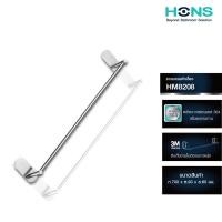 ราคา HONS Bathroom 3M Series "ไม่ต้องเจาะผนัง" ราวแขวนผ้าเดี่ยว Towel Bar รุ่น HM8208 สแตนเลส รับประกัน 1 ปี (21618333646)