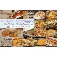 ราคา [Physical-Ticket] บัตรทานอาหารบุฟเฟต์ Pullman King Power ซอยรางน้ำ (6304544886)