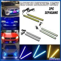 ราคา รถ COB DRL LED DAYLIGHT LIGHT BAR สปอตไลท์กระจังหน้าเท้าแถบไฟ Lampu Salong Kereta (40613841626)