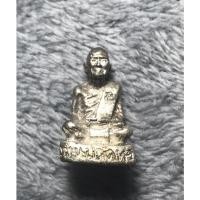 ราคา รูปหล่อ พ่อท่านปลัดทอง รุ่นแรก วัดบ้านดวดชุมพร เนื้อเงิน (14526316963)