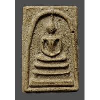 ราคา 111 พระสมเด็จ วัดระฆัง วัดบางขุนพรหม วัดเกศไชโย พิมพ์ต่างๆ เนื้อผงพุทธคุณ สวยเก่า เนื้อหาตามภาพ (28256092526)