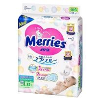 ราคา ผ้าอ้อมเด็ก เทป เมอร์รี่ส์ Merries NB 90ชิ้น / S 82ชิ้น (11283359998)