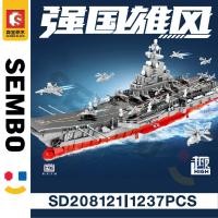 ราคา ชุดตัวต่อ SEMBO BLOCK เรือรบทหาร PLA.NAVY LIAONIN SD208121 จำนวน 1237+ชิ้น (22778245399)
