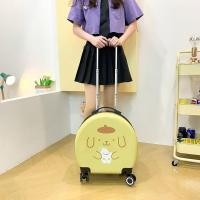 ราคา Trend Kuromi กระเป๋าเดินทางขนาดเล็กน่ารักกระเป๋าเดินทาง Universal ล้อพุดดิ้งสุนัขรถเข็น Yugui สุนัขการ์ตูนกระเป๋าเดินทาง (26204378038)