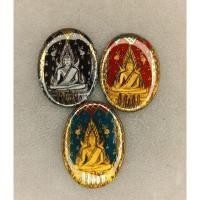 ราคา ล็อกเก็ตพระพุทธชินราช ปี 2515 (1 ชุด) หลวงพ่อกวย หลวงปู่โต๊ะ ปลุกเสก พิธีจักรพรรดิ์ รับประกันแท้100% ล็อกเก็ต ชินราช15 (25266153024)