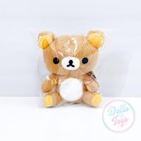 ราคา ตุ๊กตา ริลัคคุมะ ท่านั่ง Rilakkuma ลิขสิทธิ์แท้ 22 cm (3127250595)