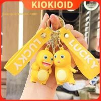 ราคา GANTUNGAN ที่ใส่กุญแจรถ Nailong Dino พวงกุญแจสีเหลือง/กุญแจไดโนเสาร์สีเหลืองนุ่มการ์ตูนล่าสุด/พวงกุญแจรถจักรยานยนต์ (41071151842)