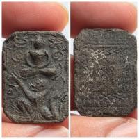 ราคา พระผงเนื้อดิน หลวงพ่อปาน วัดบางนมโค พิมพ์ขี่หนุมาน หลังยันต์ ของดีหายาก พุทธคุณแกร่งกล้า คงกระพันชาตรี แคล้วคลาด (28837107941)