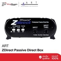 ราคา ART ZDirect Passive Direct Box กล่องไดเร็คบ็อกซ์แบบพาสซีฟ เสียงคมชัด ลดเสียงรบกวน (47900933551)