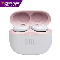ราคา JBL หูฟังไร้สาย (สี Pink) รุ่น Tune 125TWS (20247341762)