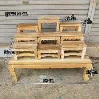 ราคา ✅ส่งฟรีโต๊ะหมู่บูชาไม้สักทั้งชุดรวมฐาน หมู่ 9 หน้า 5 90*50*70 ซม รวมฐาน (ไม้สัก) งานไม่ได้ทำสี ราคาส่ง ✅ทั้งชุด10ชิ้น (17586856559)