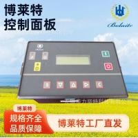 ราคา แผงควบคุมคอมเพรสเซอร์เครื่องอัดอากาศ Bollet โรงงานเดิม Atlas อุปกรณ์เสริมอากาศ Fuda Lingge สไตล์ TABS (49850641066)