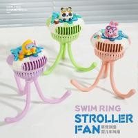 ราคา พัดลมพกพา พัดลมไร้สาย พัดลมมือถือ เป็ดเหลืองปลาหมึกยักษ์พัดลม ยูเอสบี รถเข็นเด็กเด็กแบบพกพายืนสก์ท็อปปลาหมึกยักษ์หอพักพัดลมขนาดเล็กข้ามพรมแดน (49852240172)