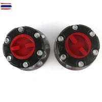 ราคา Toyotaฟรีล็อค ไทเกอร์ D4D TIGER ฟรีล็อค โตโยต้า ไทเกอร์ มือิด คลัตช์ล้อหน้า ตัวล็อคฮัแริ่ง for Toyota Sportrider Tiger (53851488195)