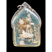 ราคา ขุนแผนสะดุ้งมาร พรายชุมพล เนื้อน้ำเงินมฤตยูตะกรุดทองแดง (มวลสารทิ้งทวนผงพรายกัญญา) พุทธคุณครอบจักรวาล (19480270244)