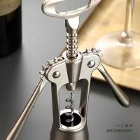 ราคา ที่เปิดขวดไวน์มีดในครัวเรือนที่เปิดขวดไวน์ไวน์มัลติฟังก์ชั่ที่เปิดขวดไวน์ที่เปิดขวดเบียร์ (53501828380)