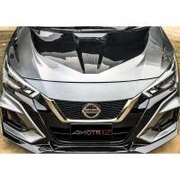 ราคา ฝากระโปรงหน้า Almera 2020 (3159581414)