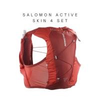 ราคา [พร้อมส่ง] SALOMON ACTIVE SKIN 4 SET RED DAHLIA / HIGH RISK RED LC2178300 เป้น้ำวิ่งเทรล (42119138547)