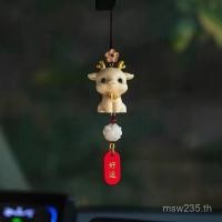 ราคา ผลไม้งาช้างในรถยนต์โพธิ์กวางตกแต่งรถ Yilu Peace Plum จี้เครื่องประดับแกะสลัก Lotus UKLX (54101923145)