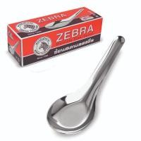 ราคา #ช้อนจีนใหญ่ แพ็ค12กล่อง=144ชิ้น #ตราหัวม้าลาย#ช้อนแกง#ช้อนสแตนเลส#ช้อนม้าลาย แพ็ค12กล่อง=144ชิ้น (16895223798)