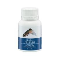 ราคา กิฟฟารีน น้ำมันปลาGIFFARINE FISH OIL 500 (6459032499)
