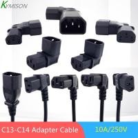 ราคา IEC60320 C13 มุมแปลงสายต่อมุม C13 ถึง C14 PDU มุมสายไฟชายหญิง AC สายไฟ 10A 250V (52700916014)