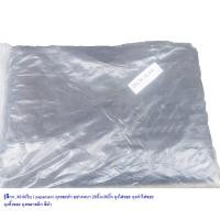 ราคา (5กก. 45-60ใบ) papamami ถุงขยะดำ อย่างหนา ถุงใส่ขยะ ถุงดำใส่ขยะ ถุงทิ้งขยะ ถุงพลาสติก สีดำ 28นิ้วx36นิ้ว (18492478660)