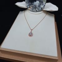 ราคา Princess Of Jewelry เครื่องประดับ สร้อยคอหยดน้ำสีทองชมพู (40765479133)