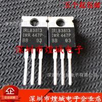 ราคา 10 ชิ้น/IRLB3813 คลังสินค้าพร้อมสต็อก TO-220 MOS Field Effect Tube 30V 190A ภาพจริงสามารถยิงได้โดยตรง (56801691657)